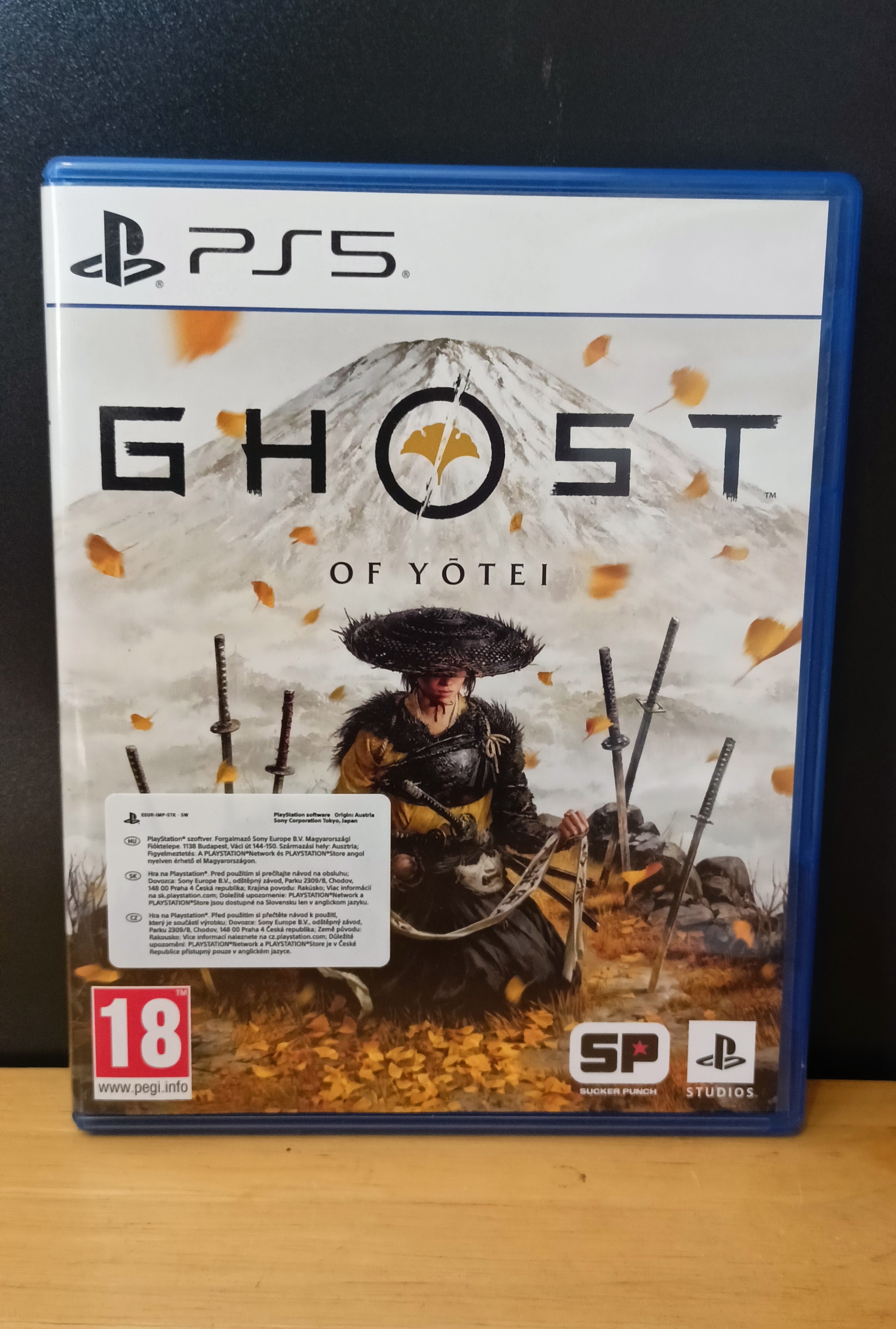 Ghost of Yotei PS5